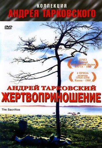 Жертвоприношение 1986 Смотреть Онлайн Бесплатно в Хорошем Качестве